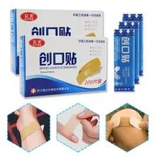 100 шт одноразовый водонепроницаемый пластырь первой помощи дышащий набор первой помощи медицинские гемостатические наклейки Дети Взрослые