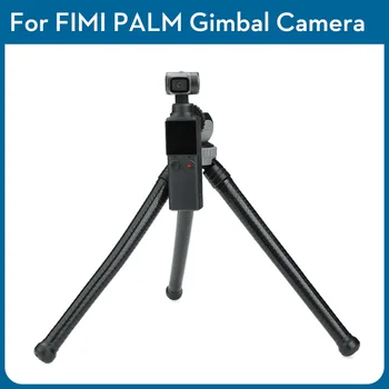 

Professional Camera Tripod Flexible Handheld Camera Holder Mini Tripod Vogue with Gimbals for Xiaomi FIMI PALM