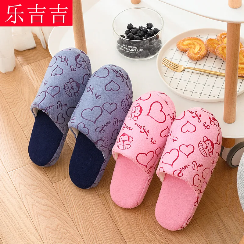

Super Soft Cartoon Big Mouth Smiley Monkey Indoor Couples Soft-Sole Household Cotton Slippers a Pair