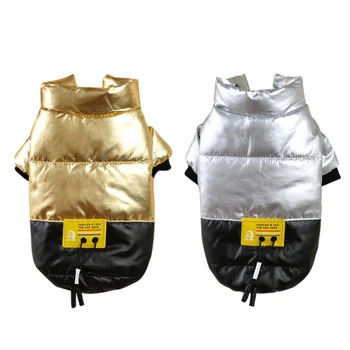 

Pet Winter Cotton Padded Dog Coat For Dogs Puppy Thickened Stand-up Collar Pet Down Dog Jacket Dog Clothes Gift.