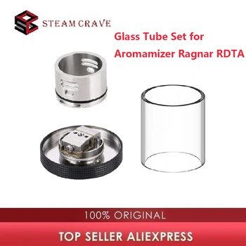 

Original Steam Crave Aromamizer Ragnar Glass Tube Set 25ml Capacity Glass Tube for Steam Crave Aromamizer Ragnar RDTA Vaporizer