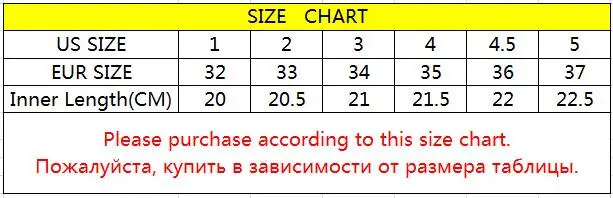 JUSTSL спортивные хлопковые ботинки для мальчиков и девочек; Новинка; сезон осень-зима; детская теплая зимняя обувь; Детские подростковые зимние ботинки; Размеры 26-37
