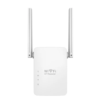 

Dual Antennas Wireless Networks Repeater 300Mbps WiFi Repeater Extender Signal Booster UY8