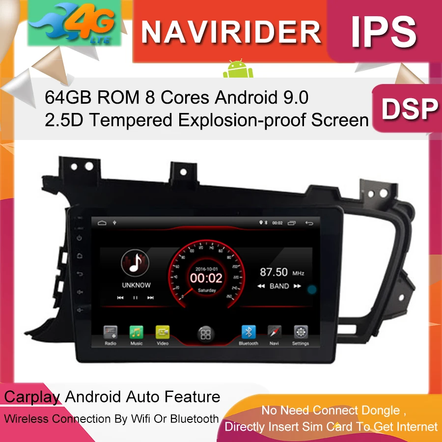 Flash Deal Built in 4G Lte car Intelligent navigation tape recorder 9.0 android car gps radio multimedia player for Kia OPTIMA K5 2011 2012 0