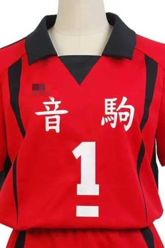 Haikyuu! Костюм для косплея Nekoma High School NO 5 NO1 Kenma Kozume клубная футболка шорты полный