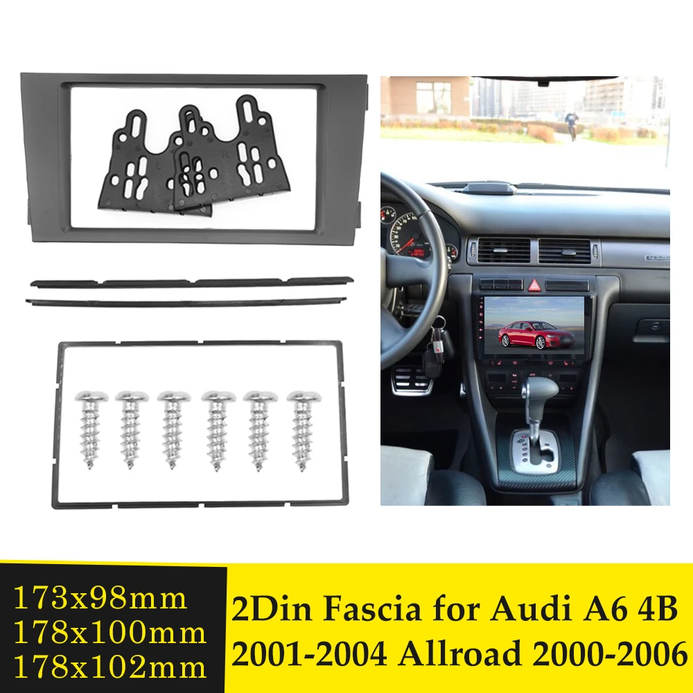 Double Din Car Fascia For AUDI A6 4B Allroad 2000-2006 Stereo Radio DVD Panel Dash Mounting Installation Trim Kits Bezel Frame | Автомобили