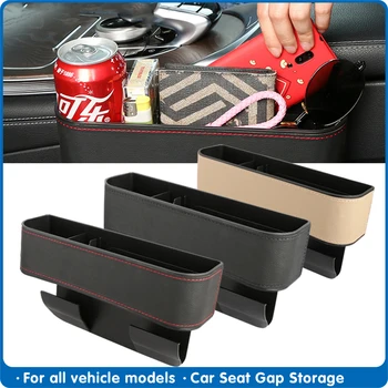 

PU Leather Car Seat Gap Storage Universal Auto Seat Crevice Organizer Auto Accessories Multifunction Seat Side Gap Storage Box
