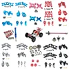 Piezas de metal para recambio de coches WLtoys 1:14 144001, actualización para repuestos de coche RC, partes de neumáticos de metal, brazo oscilante C, asiento combinador, volante, asiento trasero ► Foto 1/5