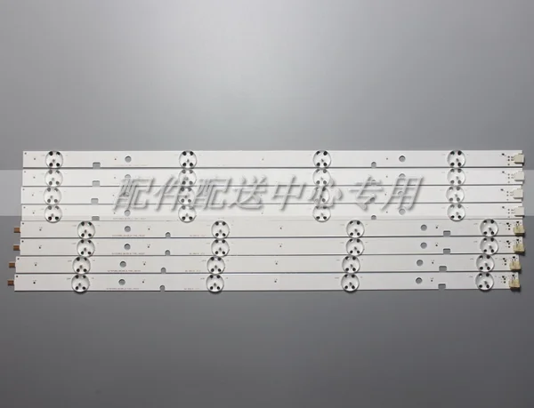 Светодиодная лента с подсветкой 8 ламп для телевизоров Toshiba 47 дюймов 47L6353DB 47L6453DB
