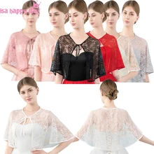 8 цветов, летняя кружевная Свадебная накидка, шаль, элегантная женская накидка для выпускного вечера, болеро, Dentelle Mariage, свадебные куртки для невесты, накидка