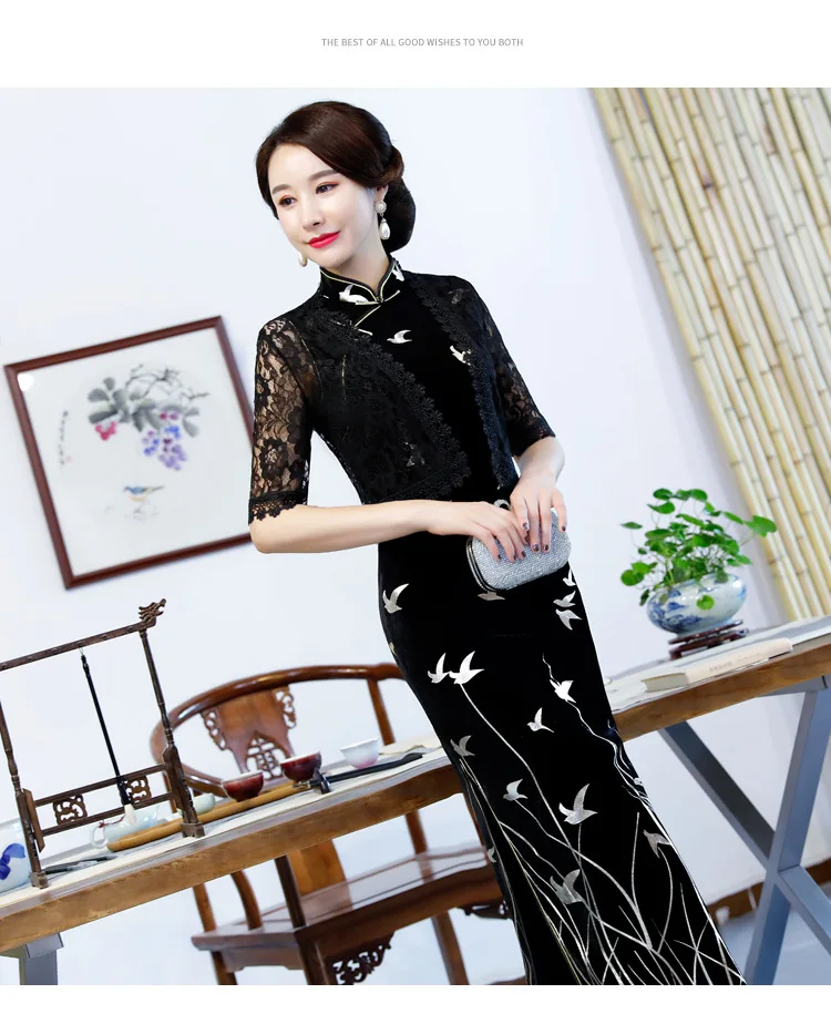 Китайский традиционный осенний стиль Чонсам Кружева Cheongsam лаконичное элегантное платье-Чонсам с коротким рукавом длинное платье без рукавов Qipao - Цвет: Lace coat