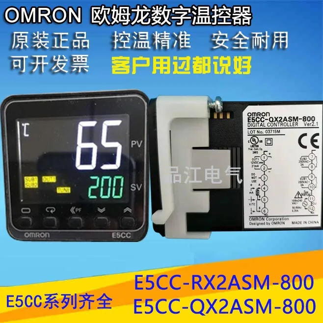 O1CN01M0zfSz1zPqyuM7MPB_!!2460896707