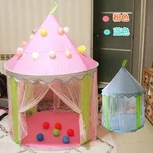 Принцесса Детская палатка крытый игровой дом Младенческая игрушка палатка Марля блесток монгольская палатка