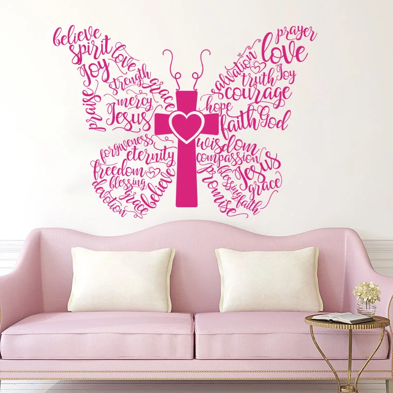 Large Christian Butterfly Words Wall Sticker Bedroom Living Room Bible Verse Quote Animal Wall Decal Kitchen Vinyl Home Decor (3)