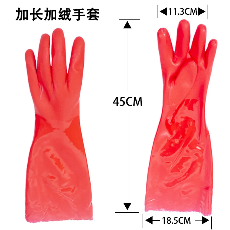 

Anti-Long Wash Glue Thick Rubber Laundry Season Velvet Service Women's plus-Resistant Case Water Retention And Bowl Hand Labor h
