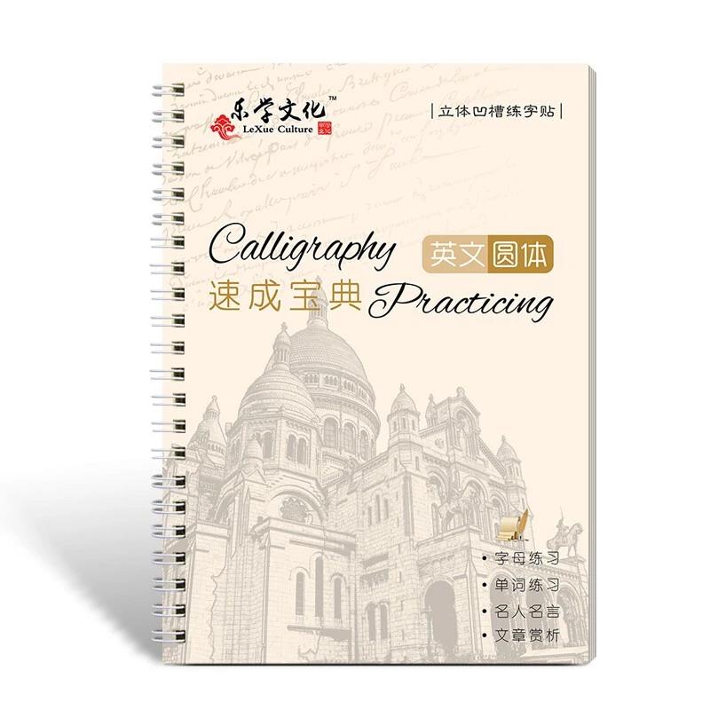 Cursive Writing English Calligraphy Copybook For Adult Children Exercise Groove Handwriting Practice Boo Arts Photography Aliexpress