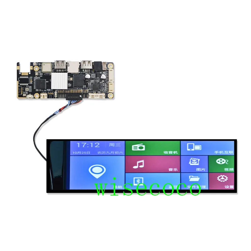 

8.8 inch 1920*480 HSD088IPW1-A00 LCD display LVDS USB controller Driver Board automotive display support android