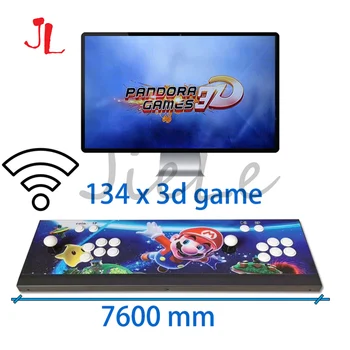 

WIFI Retro arcade console with 3D 2448 in 1 video games for 2 player fighting station HDMI VGA out put can customize image