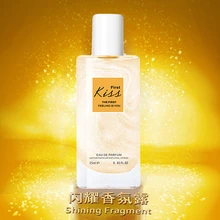 6 видов 25 мл Женский парфюм натуральный красивый женский модный аромат стойкий аромат гламурный запах для удаления запаха