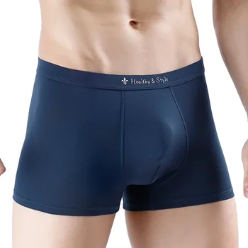 

50 Modal Printed Seemless MEN'S Underwear Comfortable Modal 3D Men Four Corners Knicker Wholesale