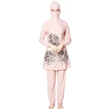 DROZENO женский Мусульманский купальник ислам полное покрытие консервативные купальники для серфинга пляжное, для спа женский мусульманский спортивный купальник