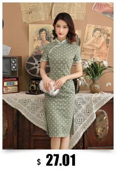Sheng Coco Белый Мини chipao восточные костюмы короткий Cheongsam цветок лотоса печати Qipao Китайская традиционная одежда