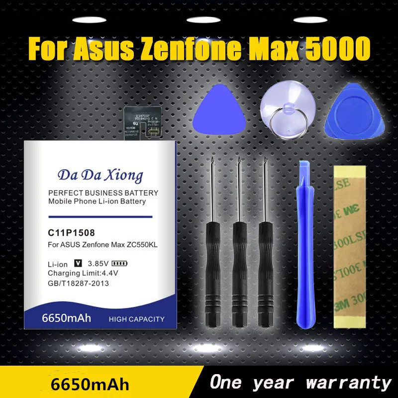 Аккумулятор Da Xiong 6650 мАч C11P1508 для Asus Zenfone Max 5000 5000Z ZC550KL Z010AD Z010DD C550KL Z010DA аккумулятор