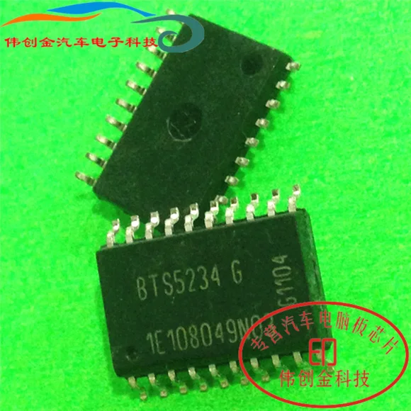 5 шт./партия BTS5234G BTS5234 SOP-20 автомобильный ic для Ford Mondeo winning body компьютер маленькая лампа выключатель питания чип управления