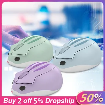 

2020 Gaming Mouse Portable Mini Mouse 2.4ghz Wireless 1200dpi Cute Hamster Creative Design Mice Мышь Мышка Dropshipping #2