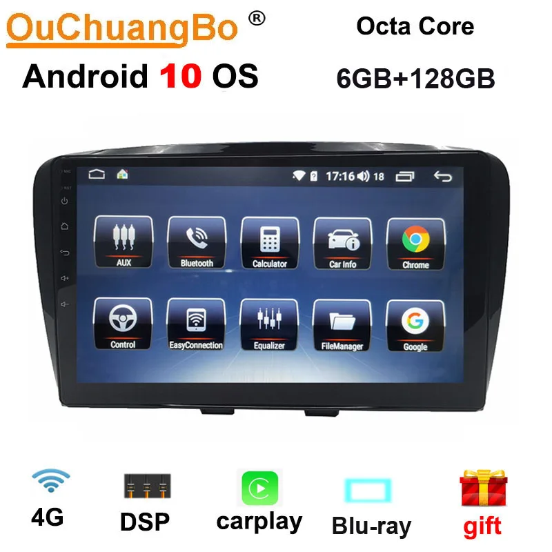 Ouchuangbo android 10 0 автомобильное радио GPS Мультимедиа для FAW D60 2018 с 1280*720 QLED квантовый