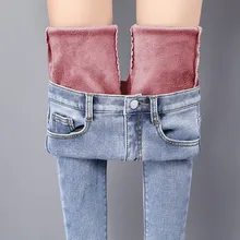 Женские зимние однотонные флисовые джинсы с высокой талией, уплотненные джинсы, обтягивающие джинсовые узкие брюки, модные утепленные джинсы, уличные брюки P9184