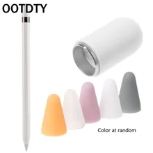 OOTDTY Магнитная заменить карандаш Кепки+ 5 стилус карандаш Кепки Крышка для iPencil 1st 2st ручка