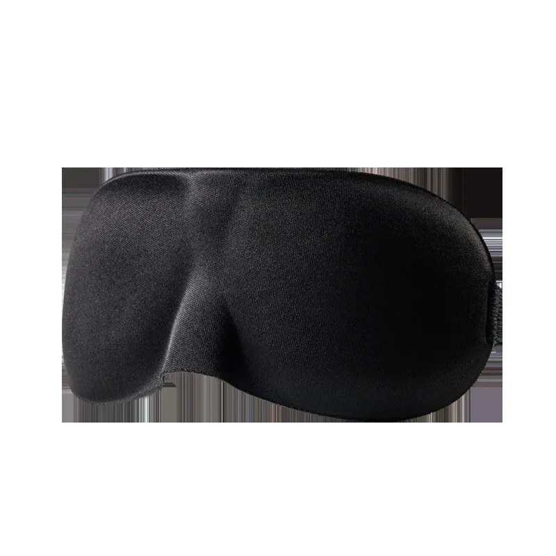 

3D Pajama Eye Protection Eye Patch Sleep Shading Breathable Men And Women Couples Cute Students Nap Shade Eye Protection