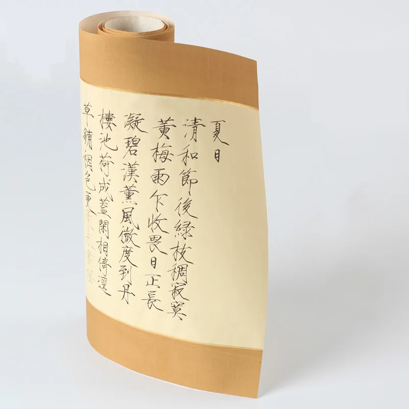 

Shou Jin Ti Copybook Chinese Brush Pen Calligraphy Copybook Artist Xuan Paper Pastel Copybook Rolling Calligraphy Practice Book