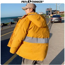 Privathinker, зимние мужские утепленные парки со светоотражающими полосками, мужское модное свободное теплое пальто, Мужская Уличная одежда в Корейском стиле