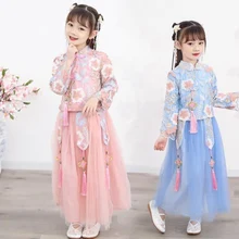 Г. Новое кружевное вечернее платье Hanfu с блестками, платье-пачка принцессы, костюмы Tang Hanfu, детская праздничная одежда для девочек, китайская одежда