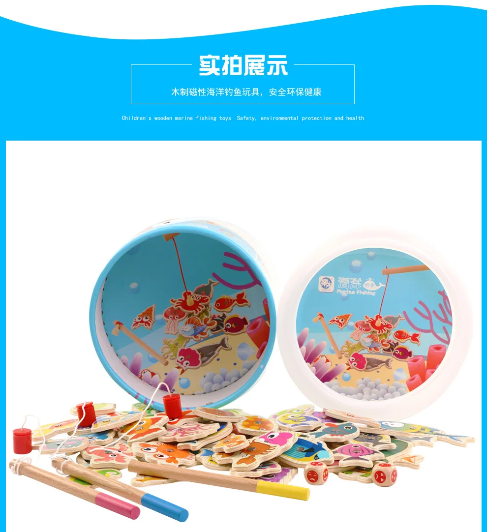 Магнитный Набор для родителей и детей, обучающая игрушка, деревянная игрушка для младенцев, для раннего обучения, для рыбалки, материковый Китай, женская, детская, деревянная