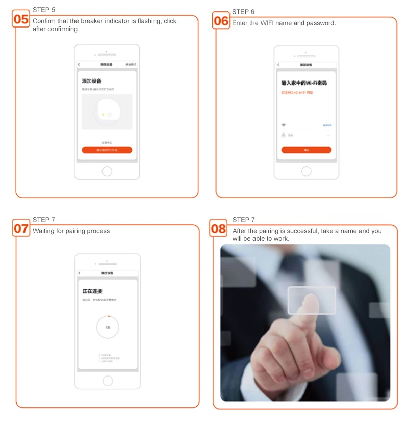 Hoch ZJSB9-80Z tuya wi fi disjuntor vida
