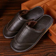 Coslony домашние тапочки; мужская осенне-зимняя кожаная обувь; теплые тапочки; обувь на плоской подошве; Нескользящие мягкие домашние кроссовки для мужчин; Новинка