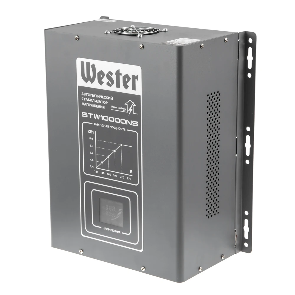 Стабилизатор напряжения WESTER STW10000NS 10 000 ВА цифровой однофазный 220В вх.:125