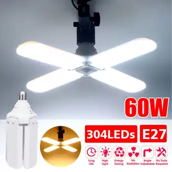 

60W Garage Lamp Deform Light Foldable Fan Blade LED Pendant Light E27 Bulb 360 Degrees Adjustable Ceiling Lamp White/Warm light