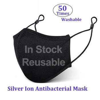

Fashion Black Adult Reusable 3Ply Silver Ion Antibacterial Cotton Dustproof Mask Washable Sport Breathable Cloth Mouth Face Mask