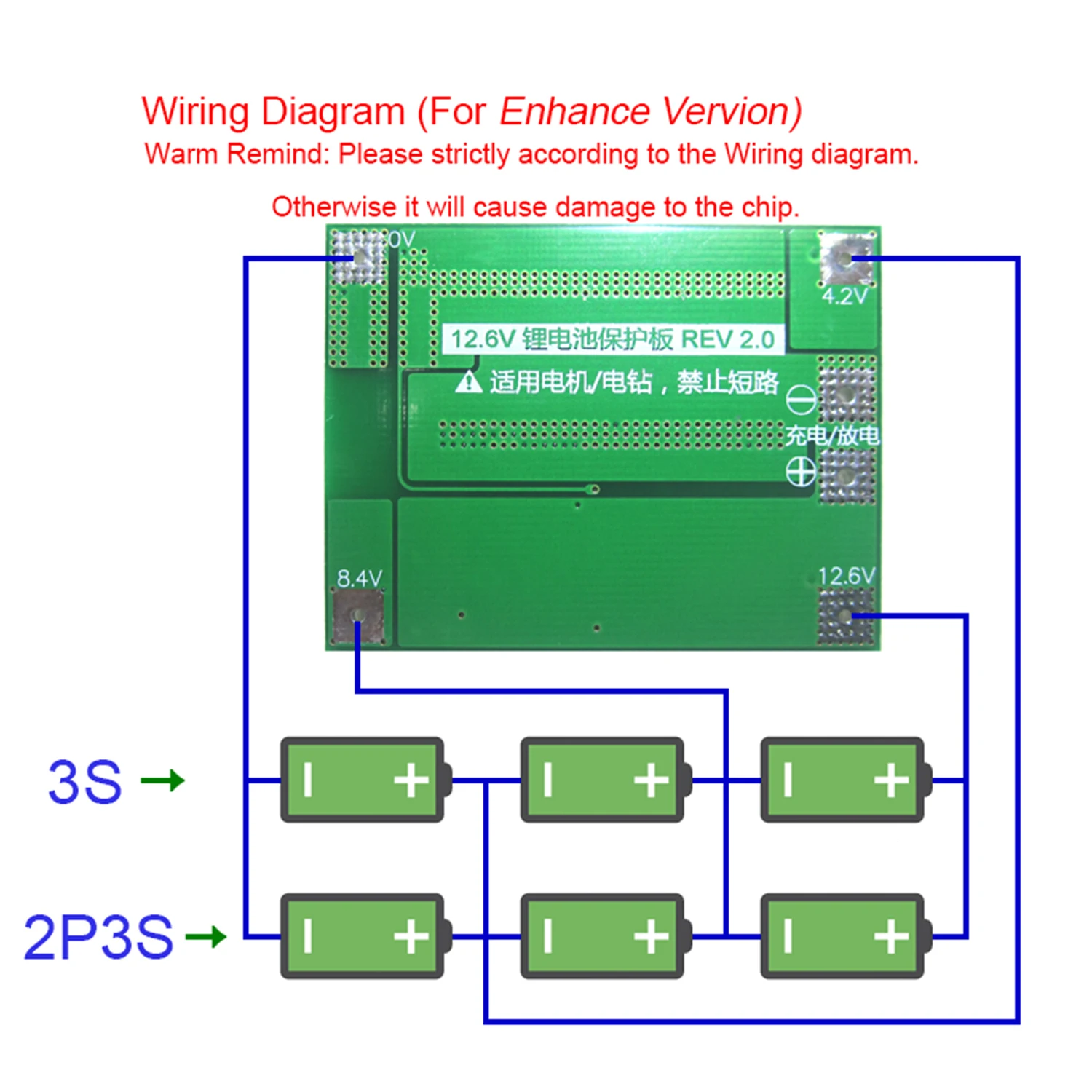 3S 40A литий-ионная батарея зарядное устройство Lipo ячеечный модуль PCB плата защиты BMS для сверлильного двигателя 12,6 в с балансом