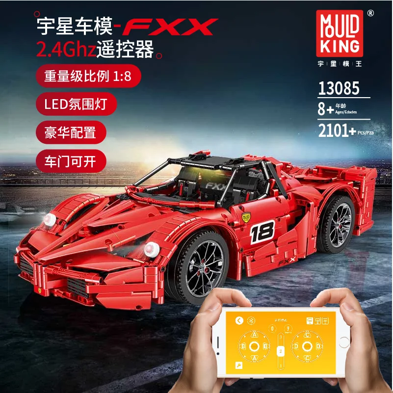 Technic series LegoED FerrariEnzo RC Car The MOC-10559 Veneno Roadster With Motor Function Model Kit Building Block Brick Toys