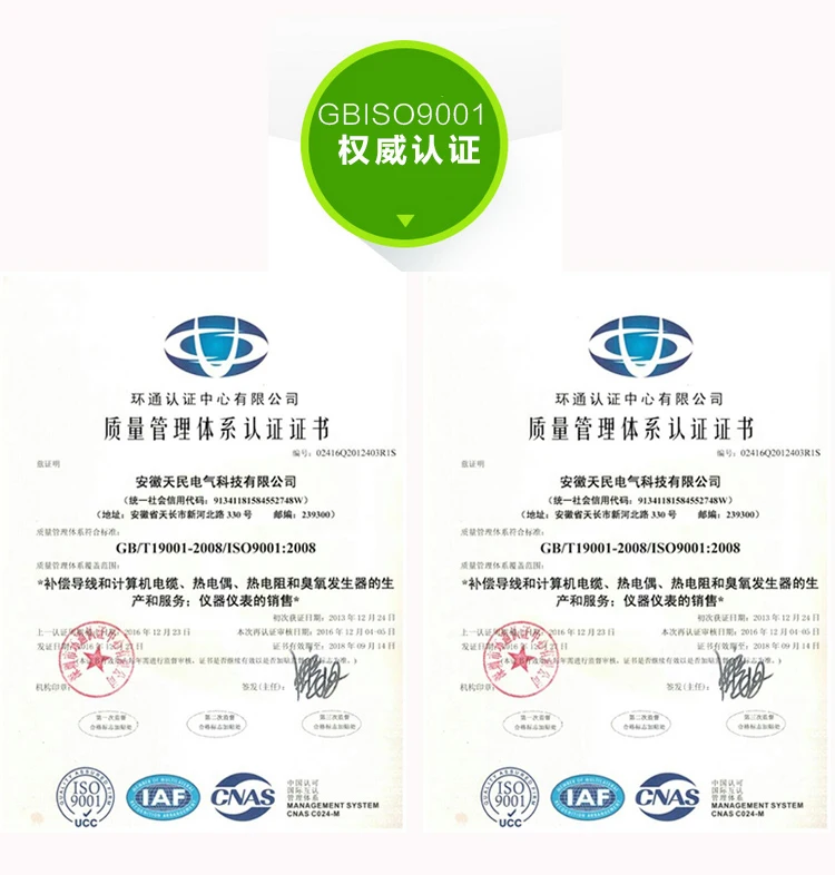 O1CN01OmjofW1oEtkXKi0Sx_!!4129775194