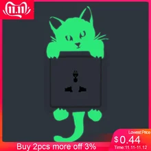 Животные настенные наклейки s для детской комнаты милый креативный котенок кошка светящееся Серебристое свечение переключатель наклейки домашний декор Съемная Фреска