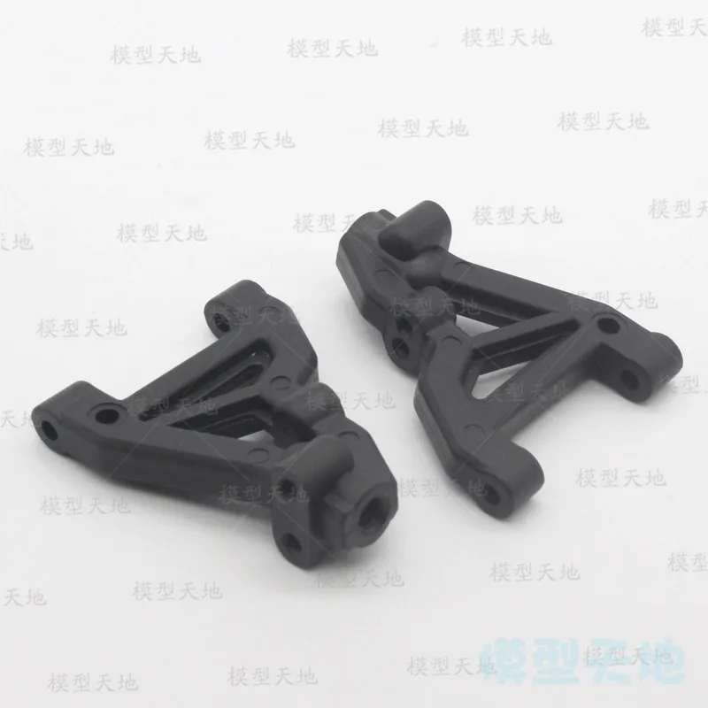 RC HSP 60060 Paraurti Anteriore in Plastica Nera per 1/8 Nitro Off-road Buggy - RC Parti