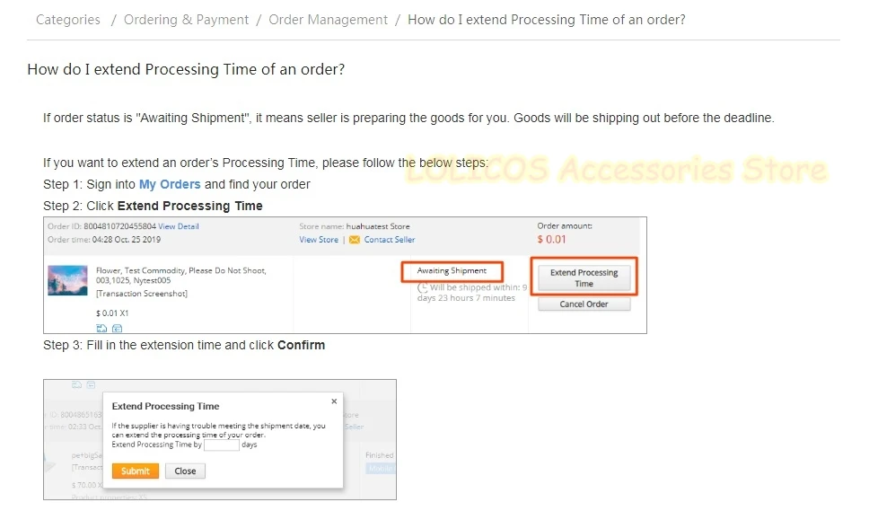 延长交货期的操作方法 (2)