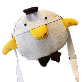 

Cartoon Chick Modeling Messenger Bag Female Cute Student Bag Shoulder Casual Canvas Bag White