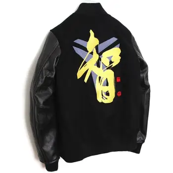 

Thousands of needle embroidery water dyed wool sheep skin Baseball uniform leather leather coat